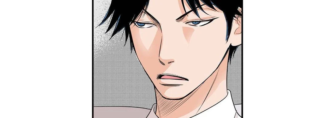 Noona Fan - Chapter 77